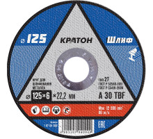 Круг шлифовальный по металлу A30TBF (125х6.0х22.2 мм) Кратон 1 07 04 002