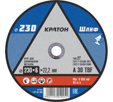 Круг шлифовальный по металлу A30TBF (230х6.0х22.2 мм) Кратон 1 07 04 005
