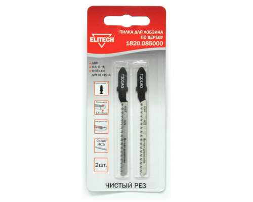 Пилочки ELITECH T101AO 1820.085000 Пилочки ELITECH T101AO 1820.085000