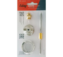 Сопло Fubag 2.0 мм для краскораспылителя BASIC S750  130105