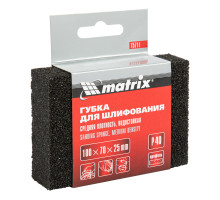 Губка для шлифования 100 х 70 х 25 мм, средняя плотность, P 40 MATRIX 75711