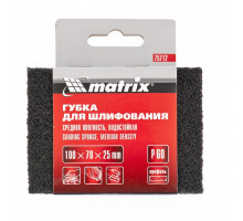 Губка для шлифования 100 х 70 х 25 мм, средняя плотность, P 80 MATRIX 75713