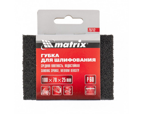 Губка для шлифования 100 х 70 х 25 мм, средняя плотность, P 80 MATRIX 75713 Губка для шлифования 100 х 70 х 25 мм, средняя плотность, P 80 MATRIX 75713
