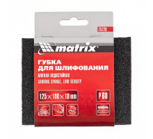 Губка для шлифования 125 х 100 х 10 мм, мягкая, P 40 MATRIX 75719