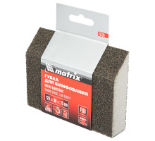 Губка для шлифования 120 х 90 х 25 мм, трапеция, мягкая, P 60 MATRIX 75728