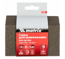 Губка для шлифования 120 х 90 х 25 мм, трапеция, мягкая, P 80 MATRIX 75729