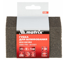 Губка для шлифования, 120 х 90 х 25 мм, трапеция, мягкая, P 100 MATRIX 75730