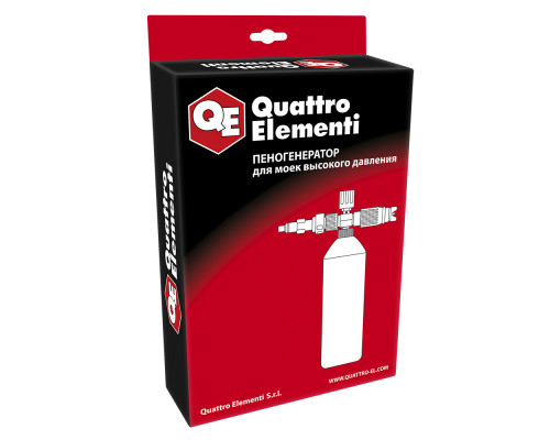 Пеногенератор QUATTRO ELEMENTI 0.75 литра, для Palermo, Verona, Napoli, Genova 243-684