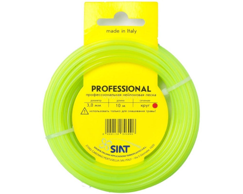 Леска SIAT Professional 3,0*10 м (круг)   556012