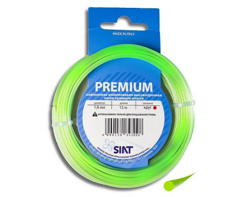 Леска SIAT Premium 1,6*15 м (алюминиум круг)   555002