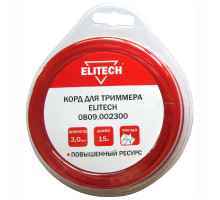 Леска ELITECH 3,0*15 м (звезда) 0809.002300