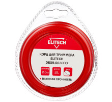 Леска ELITECH 2,0*15 м (круг) 0809.003000