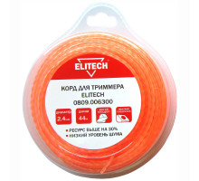 Леска ELITECH 2,4*44 м би-материал (витой квадрат)  0809.006300