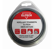 Леска ELITECH 2,0*15 м с алюминиевой стружкой (круг) 0809.007100