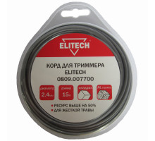 Леска ELITECH 2,4*15 м с алюминиевой стружкой (квадрат)  0809.007700