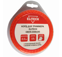 Леска ELITECH 2,0*15 м (витой квадрат) 0809.008100