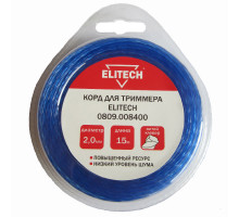 Леска ELITECH 2,0*15 м (витой клевер) 0809.008400