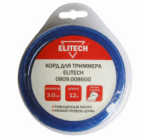 Леска ELITECH 3,0*15 м (витой клевер)  0809.008600