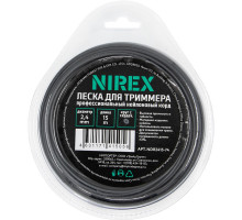Леска NIREX DUAL ROUND 2,4х15 м (круг с сердечником) NDR2415-74