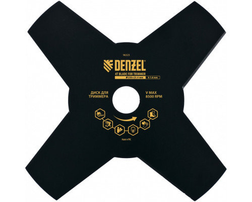 Диск для триммера, 230 х 25,4 мм, толщина 1,6 мм, 4 лезвия Denzel  96323