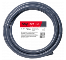 Шланг Fubag для мотопомпы FHT 1.5/8 напорно-всасывающий 1.5"/8 м  838701