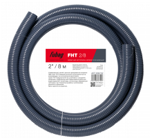 Шланг Fubag для мотопомпы FHT 2/8 напорно-всасывающий 2"/8 м 838702