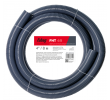 Шланг Fubag для мотопомпы FHT 4/8 напорно-всасывающий  4"/8 м 838704