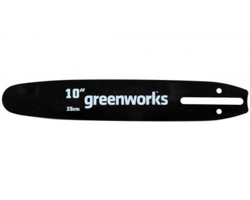 Шина GREENWORKS для высоторезов 25 см 2953907 Шина GREENWORKS для высоторезов 25 см 2953907