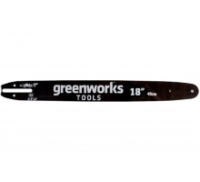 Шина GREENWORKS для цепной пилы 46 см 29777