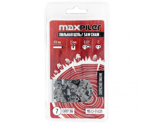 Цепь пильная MAXPILER MXS-1,5-72-0,325 Цепь пильная MAXPILER MXS-1,5-72-0,325