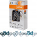 Цепь STIHL Picco Super 3/8 - 1,3 - 52 (63 PS) 3617-006-0052