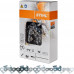 Цепь STIHL Rapid Super 0,325 - 1,5 - 64 (25 RS) 3638-006-0064