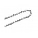 Цепь для бензопилы INGCO AGSC51001 250 мм (10") 3/8 (0,375) 1,3мм 40 зв.