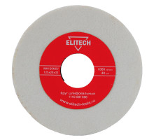 Круг шлифовальный (125х20х32 мм; К120) Elitech 1110.001500