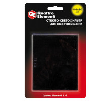Светофильтр (110х90 мм; DIN 11) для сварочных масок QUATTRO ELEMENTI 645-594