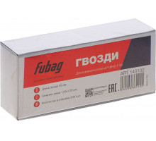 Гвозди для гвоздезабивного пистолета F50 (1.05х1.25х35 мм; 5000 шт.) FUBAG 140102