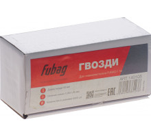 Гвозди для гвоздезабивного пистолета F50 (1.05х1.25х50 мм; 5000 шт.) FUBAG 140105