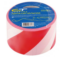 Лента сигнальная, 50 мм х 200 м  СИБРТЕХ 89030