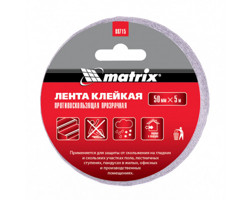 Лента клейкая противоскользящая, прозрачная 50 мм x 5 м Matrix 88715 Лента клейкая противоскользящая, прозрачная 50 мм x 5 м Matrix 88715