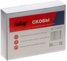 Скобы (5000 шт; 1.05х1.25 мм; 5.7x38 мм) для SN4050 FUBAG 140136