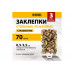 Заклепки резьбовые, стальные, оцинкованные, М6, пластиковый кейс, 70 шт. Denzel 40603