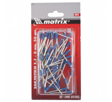 Заклепки 3,2 х 8 мм RAL 5005, синий, 50 шт MATRIX 40676