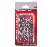Заклепки 3,2 х 8 мм RAL 3005, красное вино, 50 шт MATRIX 40678