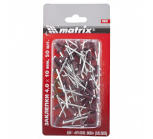 Заклепки 4,0 х 10 мм RAL 3005, красное вино, 50 шт MATRIX 40688