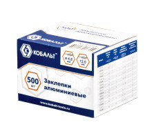 Заклепки алюминиевые (500 шт; 4.8х12 мм) КОБАЛЬТ 918-559