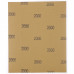 Лист шлифовальный на бумажной основе Matrix (10 шт; 230х280 мм; P 2000) 75629