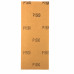 Лист шлифовальный на бумажной основе Matrix (5 шт; 115х280 мм; P 1500) 757023
