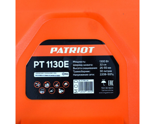 Газонокосилка электрическая Patriot PT 1130E  512309231