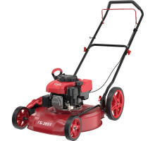 Бензиновая газонокосилка ELITECH ГБ 2651 (E1601.014.00)