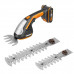 Ножницы WORX WG801E 20V аккумуляторные